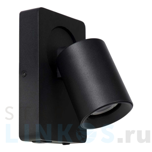 Купить с доставкой Спот Lucide Nigel 09929/06/30 в Туле