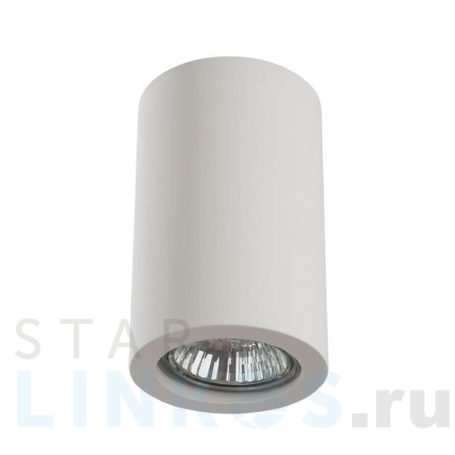 Купить с доставкой Накладной светильник Arte Lamp Tubo A9260PL-1WH в Туле