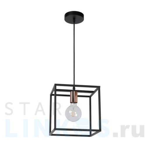 Купить Подвесной светильник Lucide Arthur 08424/01/30 за 9 531 руб. в Туле Купить с доставкой Подвесной светильник Lucide Arthur 08424/01/30 в Туле