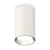 Купить Комплект потолочного светильника Ambrella light Techno Spot XC (C6322, N6104) XS6322003 в Туле