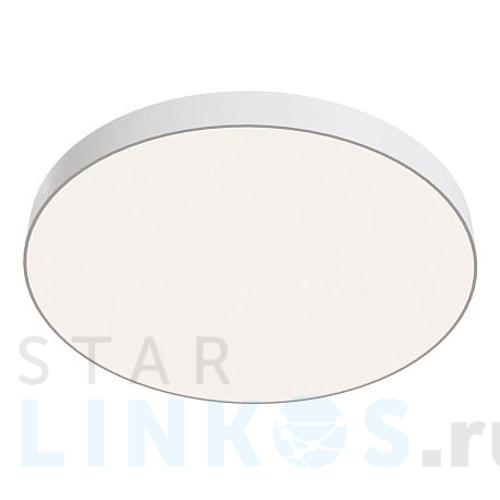 Купить Потолочный светодиодный светильник Maytoni Zon C032CL-L96W4K за 17 490 руб. в Туле фото 2 Купить с доставкой Потолочный светодиодный светильник Maytoni Zon C032CL-L96W4K в Туле фото 2