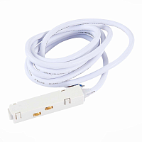 Купить Ввод питания для магнитного шинопровода ST Luce ST006.519.00 в Туле