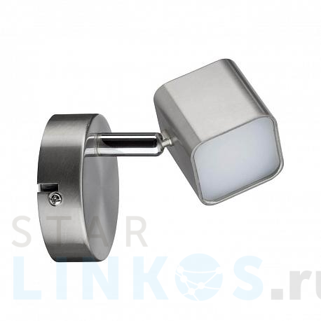 Купить Светодиодный спот Paulmann Cubic 66736 за 4 200 руб. в Туле фото 2 Купить с доставкой Светодиодный спот Paulmann Cubic 66736 в Туле фото 2