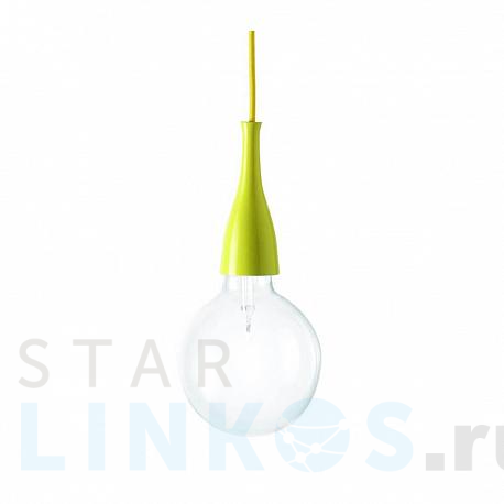 Купить Подвесной светильник Ideal Lux Minimal SP1 Giallo 063621 за 7 880 руб. в Туле фото 2 Купить с доставкой Подвесной светильник Ideal Lux Minimal SP1 Giallo 063621 в Туле фото 2