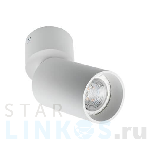 Купить Спот Italline 5090 white за 1 530 руб. в Туле Купить с доставкой Спот Italline 5090 white в Туле