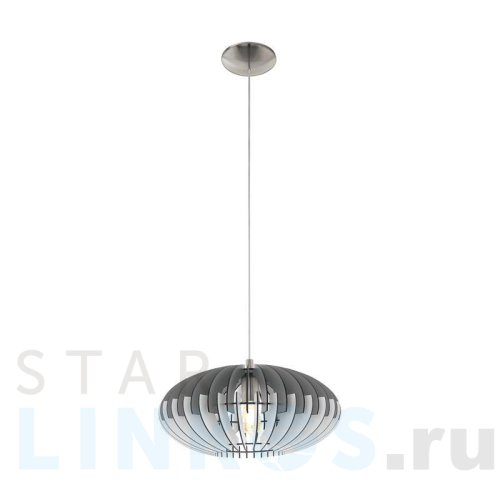 Купить Подвесной светильник Eglo Sotos 32832 за 6 590 руб. в Туле Купить с доставкой Подвесной светильник Eglo Sotos 32832 в Туле