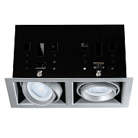 Купить Встраиваемый светодиодный светильник Paulmann Premium Cardano 92906 в Туле