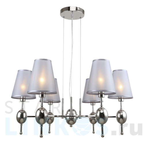 Купить с доставкой Подвесная люстра Escada Elegy 2106/6S в Туле