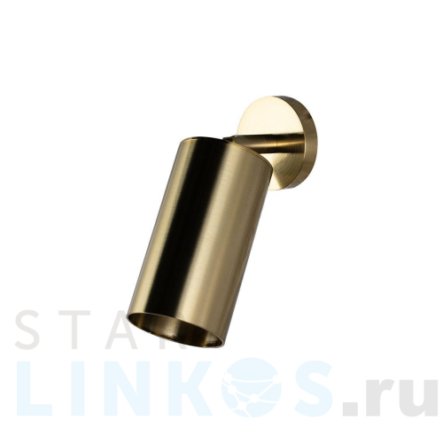 Купить Спот Loft IT Tribes 8120W-1 за 2 510 руб. в Туле Купить с доставкой Спот Loft IT Tribes 8120W-1 в Туле