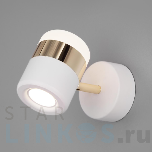 Купить с доставкой Настенный светодиодный светильник Eurosvet 20165/1 LED золото/белый в Туле