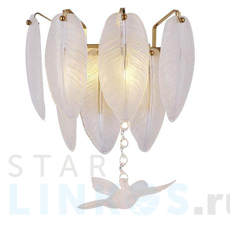 Купить Настенный светильник Favourite Philomela 3054-2W за 9 800 руб. в Туле фото 2 Купить с доставкой Настенный светильник Favourite Philomela 3054-2W в Туле фото 2