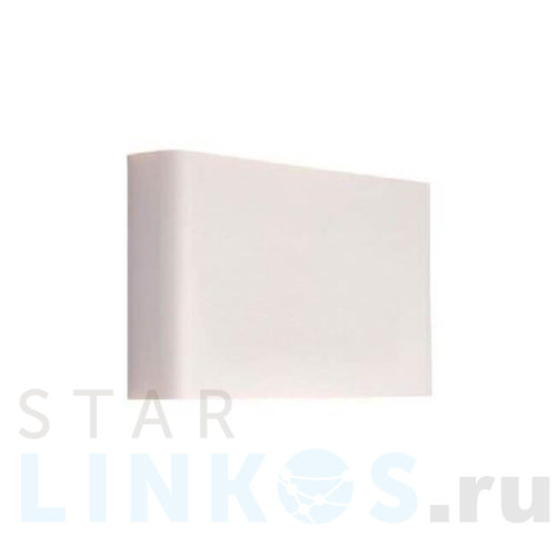 Купить Настенный светильник Nowodvorski Haga 9708 за 7 380 руб. в Туле Купить с доставкой Настенный светильник Nowodvorski Haga 9708 в Туле