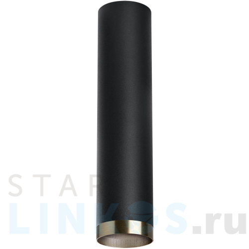 Купить с доставкой Потолочный светильник Lightstar Rullo (214497+203431) R497431 в Туле