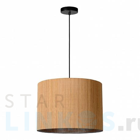 Купить Подвесной светильник Lucide Magius 03429/42/30 за 21 726 руб. в Туле фото 2 Купить с доставкой Подвесной светильник Lucide Magius 03429/42/30 в Туле фото 2