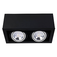 Купить Потолочный светильник Nowodvorski Box 9470 в Туле