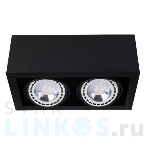 Купить Потолочный светильник Nowodvorski Box 9470 за 26 520 руб. в Туле Купить с доставкой Потолочный светильник Nowodvorski Box 9470 в Туле