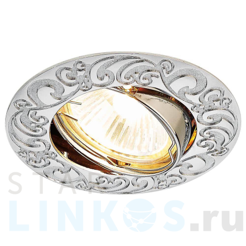 Купить Встраиваемый светильник Ambrella light Classic 710 CH за 229 руб. в Туле Купить с доставкой Встраиваемый светильник Ambrella light Classic 710 CH в Туле