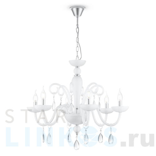 Купить Подвесная люстра Maytoni Cecilia DIA011PL-06W за 27 161 руб. в Туле Купить с доставкой Подвесная люстра Maytoni Cecilia DIA011PL-06W в Туле