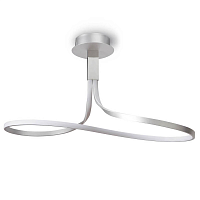 Купить Подвесной светильник Mantra Nur 4995 в Туле