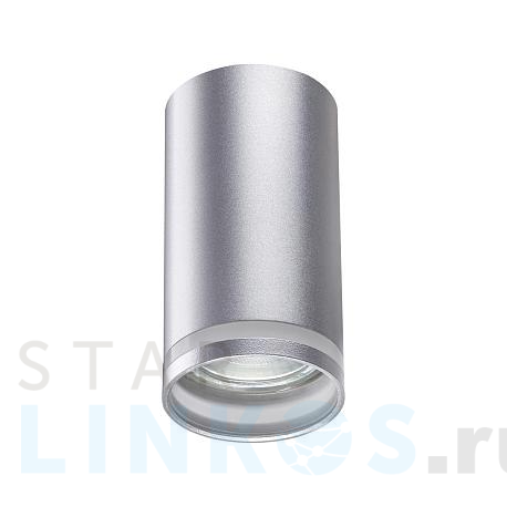 Купить Потолочный светильник Novotech Over Ular 370891 за 990 руб. в Туле фото 2 Купить с доставкой Потолочный светильник Novotech Over Ular 370891 в Туле фото 2