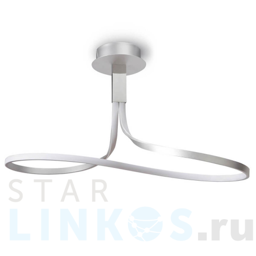 Купить Подвесной светильник Mantra Nur 4995 за 56 952 руб. в Туле Купить с доставкой Подвесной светильник Mantra Nur 4995 в Туле