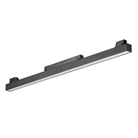 Купить Трековый светильник магнитный Vitaluce VT0200002-01 в Туле