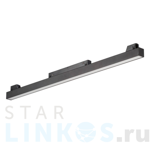 Купить с доставкой Трековый светильник магнитный Vitaluce VT0200002-01 в Туле