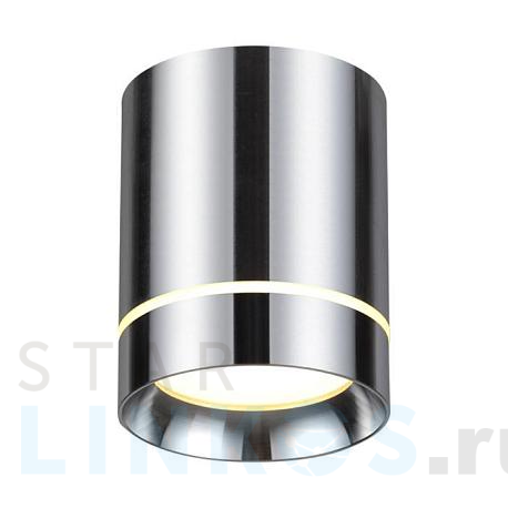 Купить Потолочный светодиодный светильник Novotech Over Arum 357686 за 2 020 руб. в Туле фото 2 Купить с доставкой Потолочный светодиодный светильник Novotech Over Arum 357686 в Туле фото 2