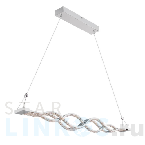 Купить Подвесной светодиодный светильник Globo Pilla 67109-30 за 52 750 руб. в Туле Купить с доставкой Подвесной светодиодный светильник Globo Pilla 67109-30 в Туле