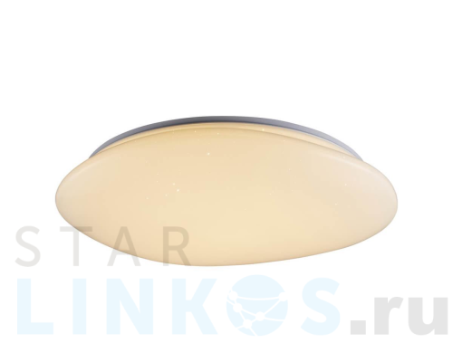 Купить Потолочный светодиодный светильник Omnilux Campanedda OML-47507-30 за 4 200 руб. в Туле Купить с доставкой Потолочный светодиодный светильник Omnilux Campanedda OML-47507-30 в Туле