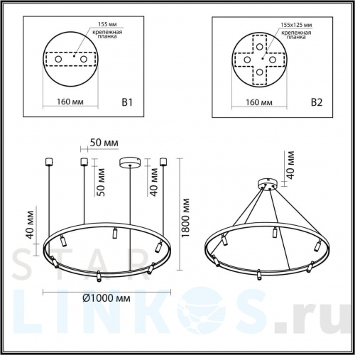 Купить Подвесная светодиодная люстра Odeon Light Hightech Fonda 4317/93L за 49 980 руб. в Туле фото 2 Купить с доставкой Подвесная светодиодная люстра Odeon Light Hightech Fonda 4317/93L в Туле фото 2
