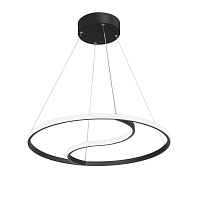 Купить Подвесной светодиодный светильник Vitaluce V4652-1/1S в Туле