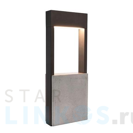 Купить Уличный светодиодный светильник Deko-Light Chertan 733043 за 32 366 руб. в Туле фото 2 Купить с доставкой Уличный светодиодный светильник Deko-Light Chertan 733043 в Туле фото 2