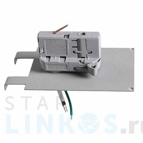 Купить Адаптер для шинопровода Lightstar Asta 594039 за 147 руб. в Туле фото 2 Купить с доставкой Адаптер для шинопровода Lightstar Asta 594039 в Туле фото 2