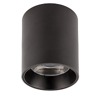Купить Накладной потолочный светодиодный светильник Ritter Arton 59979 1 в Туле