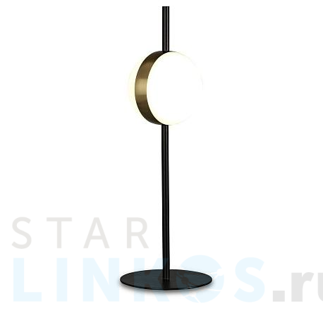 Купить Настольная лампа Mantra Cuba 7164 за 21 251 руб. в Туле фото 2 Купить с доставкой Настольная лампа Mantra Cuba 7164 в Туле фото 2