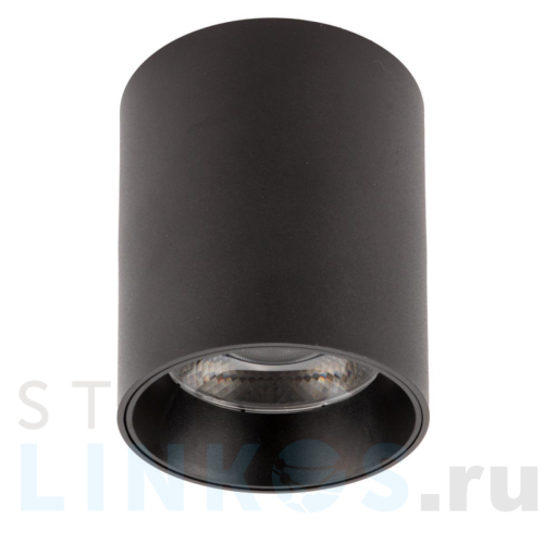 Купить с доставкой Накладной потолочный светодиодный светильник Ritter Arton 59979 1 в Туле
