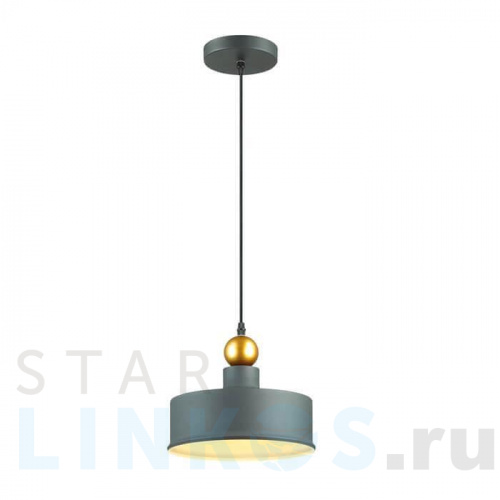 Купить Подвесной светильник Odeon Light Pendant Bolli 4088/1 за 4 480 руб. в Туле Купить с доставкой Подвесной светильник Odeon Light Pendant Bolli 4088/1 в Туле