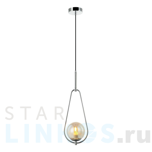 Купить Подвесной светильник Stilfort Globo 2035/11/01P за 4 400 руб. в Туле Купить с доставкой Подвесной светильник Stilfort Globo 2035/11/01P в Туле