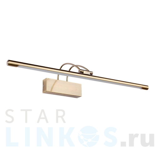 Купить Настенный светильник Zortes MAESTRO ZRS.64701.14 за 9 200 руб. в Туле Купить с доставкой Настенный светильник Zortes MAESTRO ZRS.64701.14 в Туле