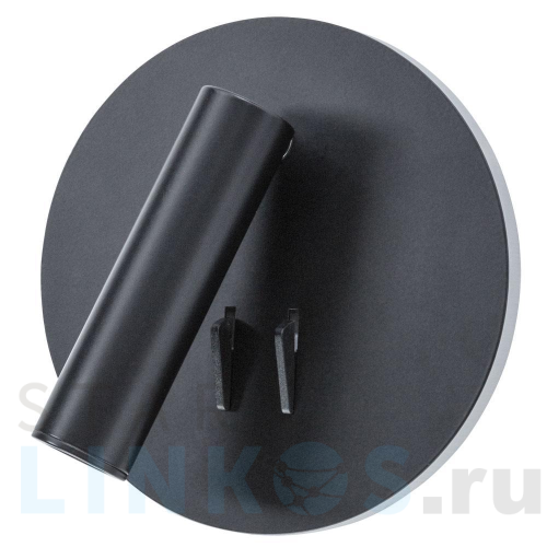 Купить с доставкой Светодиодный спот Arte Lamp Electra A8232AP-1BK в Туле