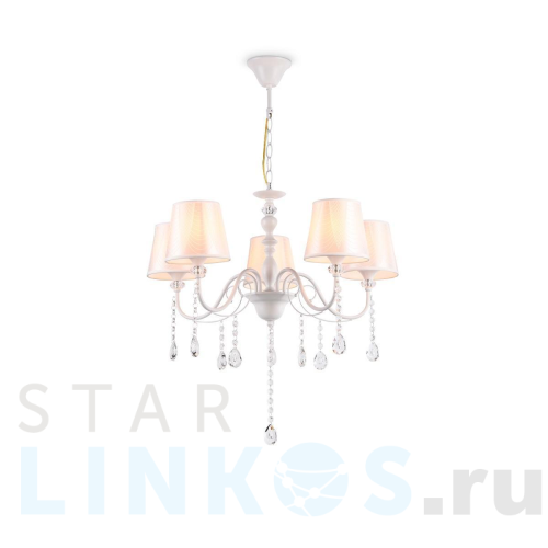 Купить Подвесная люстра Ambrella light Traditional Modern TR4603 за 10 991 руб. в Туле Купить с доставкой Подвесная люстра Ambrella light Traditional Modern TR4603 в Туле
