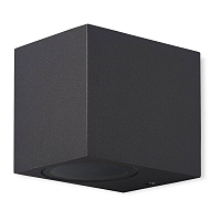 Купить Уличный настенный светильник Mantra Kandanchu 6516 в Туле