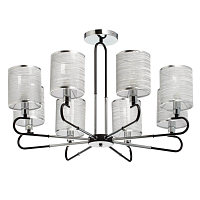 Купить Потолочная люстра De Markt Конрад 667012508 в Туле