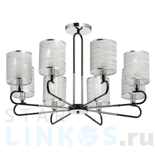 Купить Потолочная люстра De Markt Конрад 667012508 за 27 280 руб. в Туле Купить с доставкой Потолочная люстра De Markt Конрад 667012508 в Туле