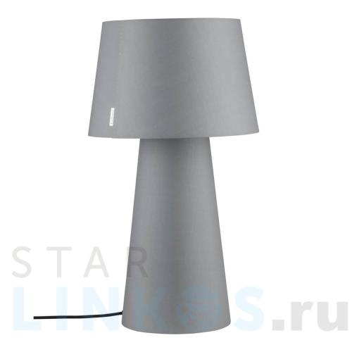 Купить Настольная лампа Paulmann Kelt 79735 за 15 830 руб. в Туле Купить с доставкой Настольная лампа Paulmann Kelt 79735 в Туле