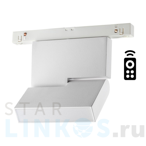 Купить Трековый однофазный светодиодный светильник Novotech Shino Flum 358625 за 7 340 руб. в Туле Купить с доставкой Трековый однофазный светодиодный светильник Novotech Shino Flum 358625 в Туле