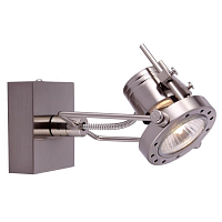 Купить Спот Arte Lamp Costruttore A4300AP-1SS в Туле