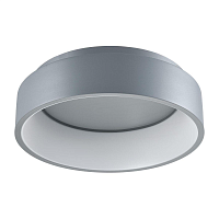 Купить Потолочный светодиодный светильник Moderli Celebria V2284-CL в Туле