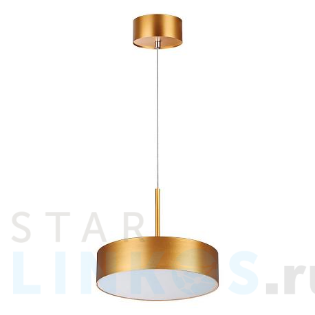 Купить Подвесной светодиодный светильник Novotech Over Prometa 358763 за 5 520 руб. в Туле фото 2 Купить с доставкой Подвесной светодиодный светильник Novotech Over Prometa 358763 в Туле фото 2